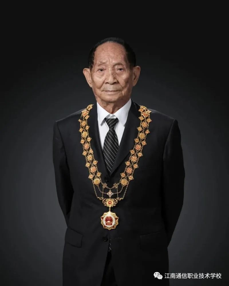 岳陽市江南通信職業技術學校,岳陽江南學校,岳陽江南通信學校,岳陽職業學校 岳陽市江南通信職業技術學校,岳陽江南學校,岳陽江南通信學校,岳陽職業學校