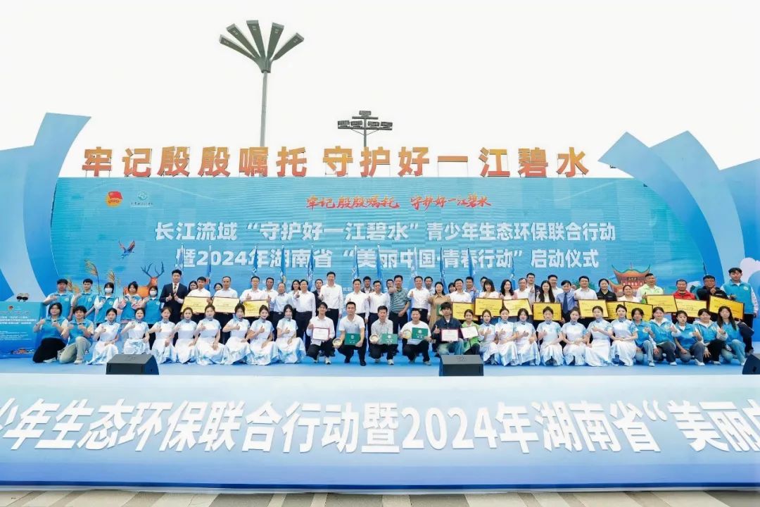 岳陽市江南通信職業技術學校有限公司,岳陽江南學校,岳陽江南通信學校,岳陽職業學校 岳陽市江南通信職業技術學校有限公司,岳陽江南學校,岳陽江南通信學校,岳陽職業學校