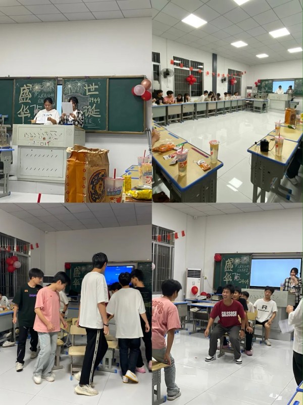 岳陽市江南通信職業技術學校有限公司,岳陽江南學校,岳陽江南通信學校,岳陽職業學校