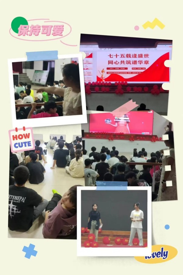 岳陽市江南通信職業技術學校有限公司,岳陽江南學校,岳陽江南通信學校,岳陽職業學校