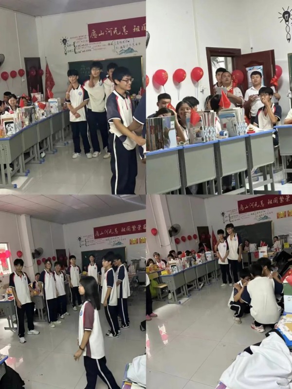 岳陽市江南通信職業技術學校有限公司,岳陽江南學校,岳陽江南通信學校,岳陽職業學校