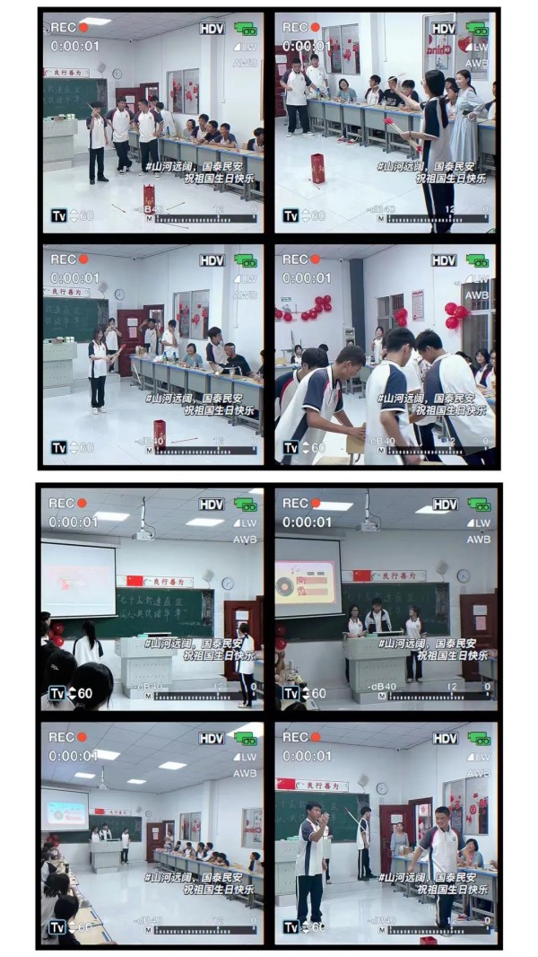 岳陽市江南通信職業技術學校有限公司,岳陽江南學校,岳陽江南通信學校,岳陽職業學校