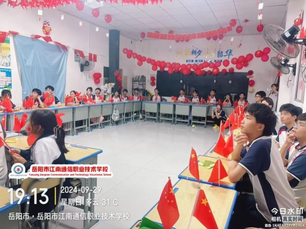 岳陽市江南通信職業技術學校有限公司,岳陽江南學校,岳陽江南通信學校,岳陽職業學校