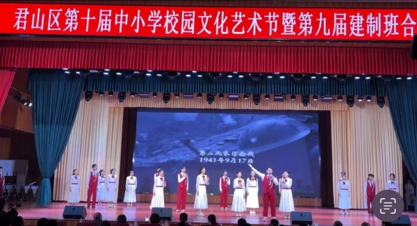 岳陽市江南通信職業技術學校有限公司,岳陽江南學校,岳陽江南通信學校,岳陽職業學校