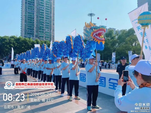 岳陽市江南通信職業技術學校有限公司,岳陽江南學校,岳陽江南通信學校,岳陽職業學校