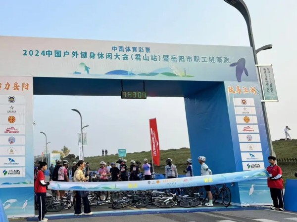 岳陽市江南通信職業技術學校有限公司,岳陽江南學校,岳陽江南通信學校,岳陽職業學校