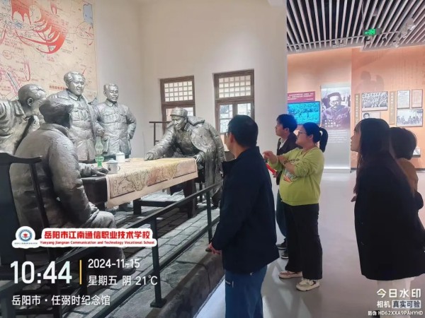 岳陽市江南通信職業技術學校有限公司,岳陽江南學校,岳陽江南通信學校,岳陽職業學校