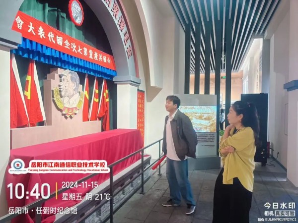 岳陽市江南通信職業技術學校有限公司,岳陽江南學校,岳陽江南通信學校,岳陽職業學校