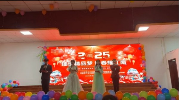 岳陽市江南通信職業技術學校有限公司,岳陽江南學校,岳陽江南通信學校,岳陽職業學校