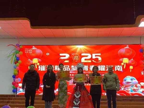 岳陽市江南通信職業技術學校有限公司,岳陽江南學校,岳陽江南通信學校,岳陽職業學校