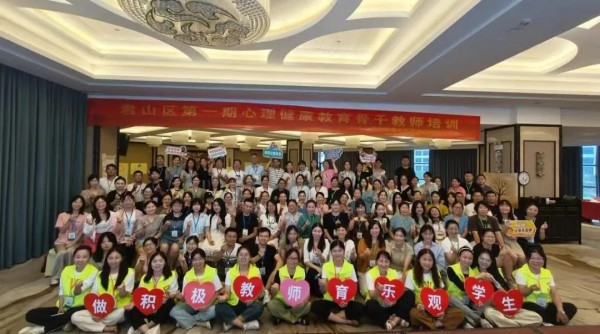 岳陽市江南通信職業技術學校有限公司,岳陽江南學校,岳陽江南通信學校,岳陽職業學校