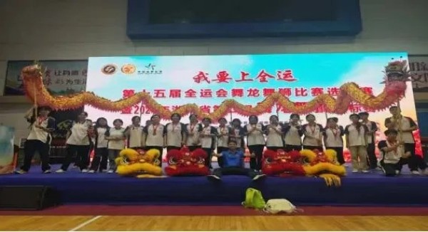 岳陽市江南通信職業技術學校有限公司,岳陽江南學校,岳陽江南通信學校,岳陽職業學校