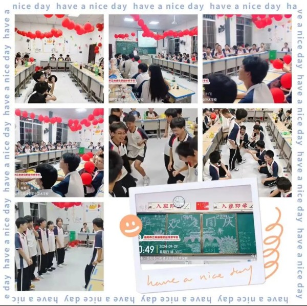 岳陽市江南通信職業技術學校有限公司,岳陽江南學校,岳陽江南通信學校,岳陽職業學校