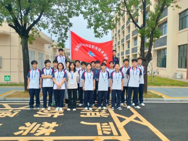 岳陽市江南通信職業技術學校有限公司,岳陽江南學校,岳陽江南通信學校,岳陽職業學校