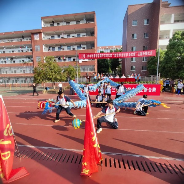 岳陽市江南通信職業技術學校有限公司,岳陽江南學校,岳陽江南通信學校,岳陽職業學校