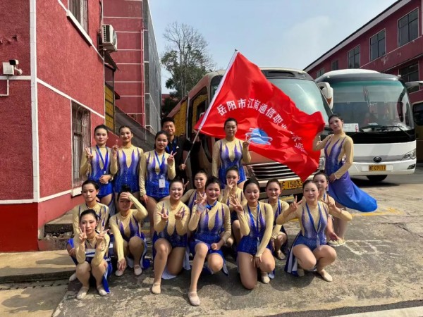 岳陽市江南通信職業技術學校有限公司,岳陽江南學校,岳陽江南通信學校,岳陽職業學校