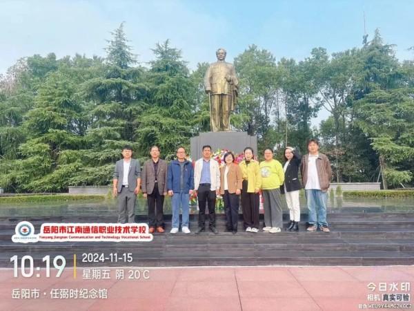 岳陽市江南通信職業技術學校有限公司,岳陽江南學校,岳陽江南通信學校,岳陽職業學校