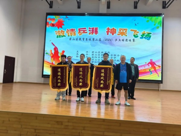 岳陽市江南通信職業技術學校有限公司,岳陽江南學校,岳陽江南通信學校,岳陽職業學校