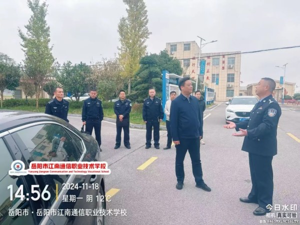 岳陽市江南通信職業技術學校有限公司,岳陽江南學校,岳陽江南通信學校,岳陽職業學校