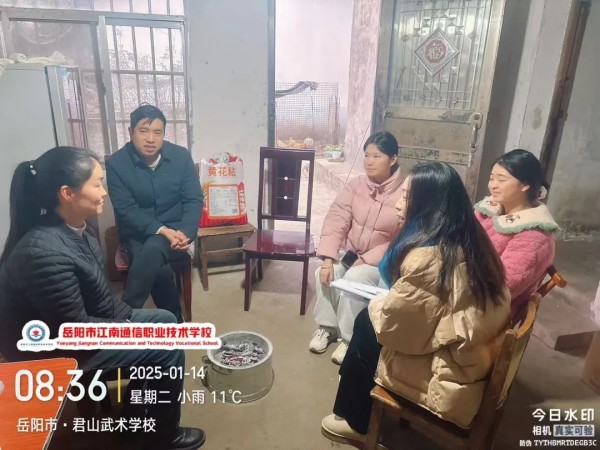 岳陽市江南通信職業技術學校有限公司,岳陽江南學校,岳陽江南通信學校,岳陽職業學校