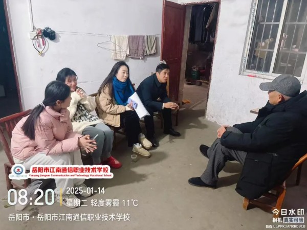 岳陽市江南通信職業技術學校有限公司,岳陽江南學校,岳陽江南通信學校,岳陽職業學校