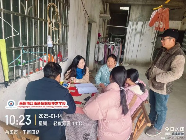 岳陽市江南通信職業技術學校有限公司,岳陽江南學校,岳陽江南通信學校,岳陽職業學校