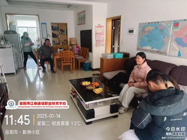 岳陽市江南通信職業技術學校有限公司,岳陽江南學校,岳陽江南通信學校,岳陽職業學校