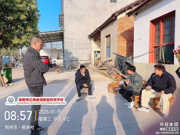 岳陽市江南通信職業技術學校有限公司,岳陽江南學校,岳陽江南通信學校,岳陽職業學校