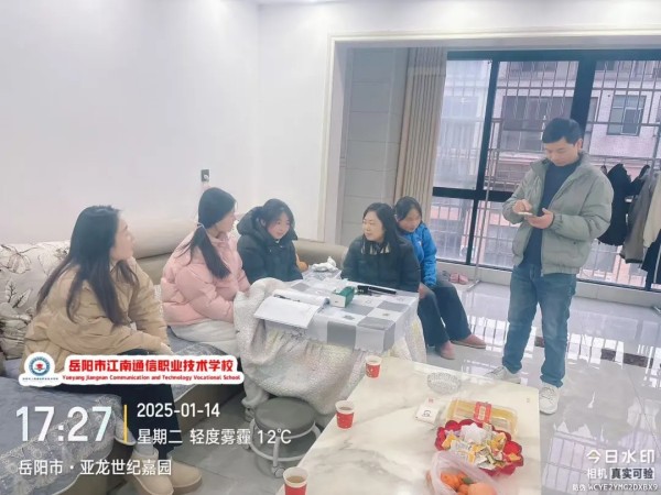 岳陽市江南通信職業技術學校有限公司,岳陽江南學校,岳陽江南通信學校,岳陽職業學校