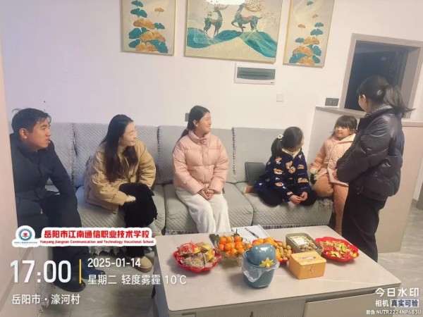 岳陽市江南通信職業技術學校有限公司,岳陽江南學校,岳陽江南通信學校,岳陽職業學校