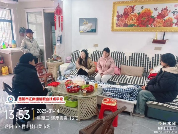 岳陽市江南通信職業技術學校有限公司,岳陽江南學校,岳陽江南通信學校,岳陽職業學校