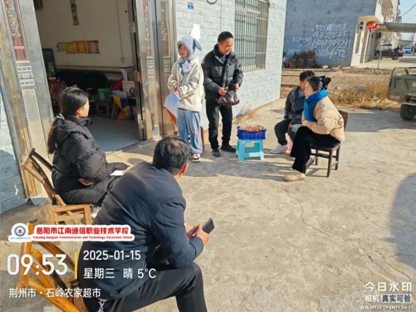 岳陽市江南通信職業技術學校有限公司,岳陽江南學校,岳陽江南通信學校,岳陽職業學校