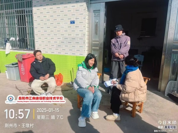 岳陽市江南通信職業技術學校有限公司,岳陽江南學校,岳陽江南通信學校,岳陽職業學校