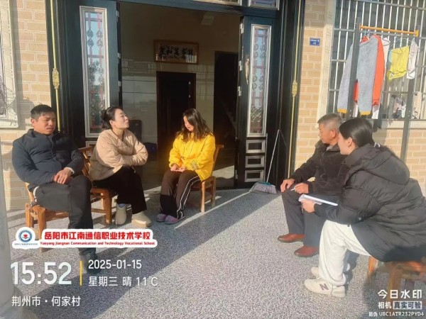 岳陽市江南通信職業技術學校有限公司,岳陽江南學校,岳陽江南通信學校,岳陽職業學校