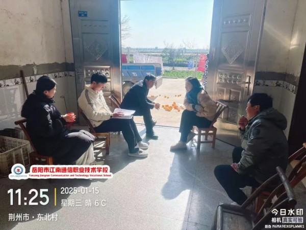 岳陽市江南通信職業技術學校有限公司,岳陽江南學校,岳陽江南通信學校,岳陽職業學校