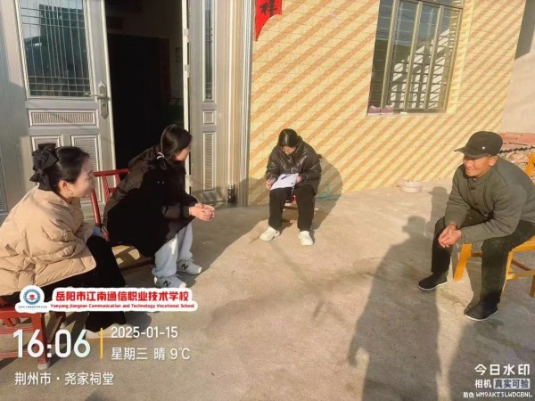 岳陽市江南通信職業技術學校有限公司,岳陽江南學校,岳陽江南通信學校,岳陽職業學校