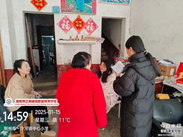 岳陽市江南通信職業技術學校有限公司,岳陽江南學校,岳陽江南通信學校,岳陽職業學校