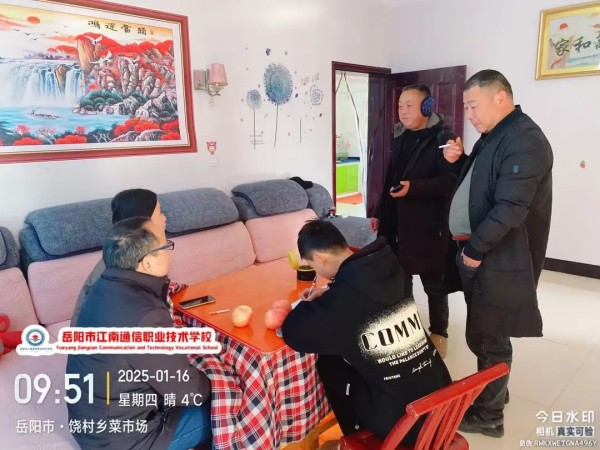 岳陽市江南通信職業技術學校有限公司,岳陽江南學校,岳陽江南通信學校,岳陽職業學校