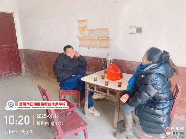 岳陽市江南通信職業技術學校有限公司,岳陽江南學校,岳陽江南通信學校,岳陽職業學校