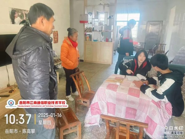 岳陽市江南通信職業技術學校有限公司,岳陽江南學校,岳陽江南通信學校,岳陽職業學校