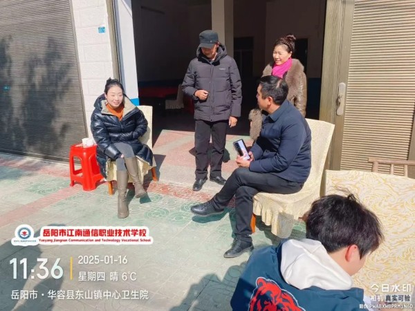 岳陽市江南通信職業技術學校有限公司,岳陽江南學校,岳陽江南通信學校,岳陽職業學校