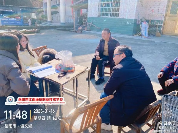 岳陽市江南通信職業技術學校有限公司,岳陽江南學校,岳陽江南通信學校,岳陽職業學校