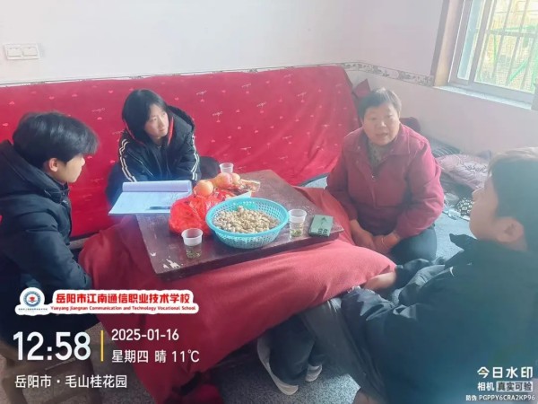 岳陽市江南通信職業技術學校有限公司,岳陽江南學校,岳陽江南通信學校,岳陽職業學校