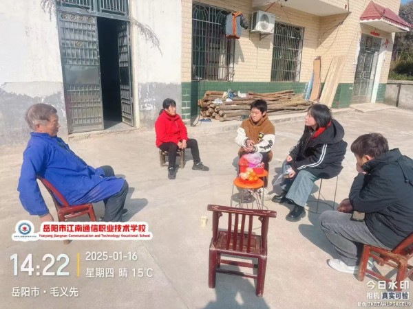 岳陽市江南通信職業技術學校有限公司,岳陽江南學校,岳陽江南通信學校,岳陽職業學校