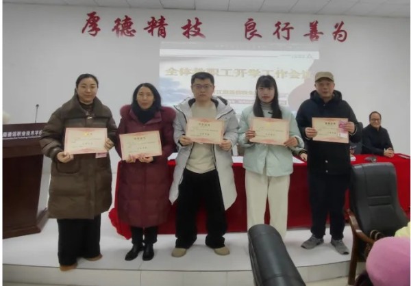 岳陽市江南通信職業技術學校有限公司,岳陽江南學校,岳陽江南通信學校,岳陽職業學校