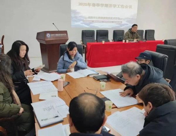 岳陽市江南通信職業技術學校有限公司,岳陽江南學校,岳陽江南通信學校,岳陽職業學校