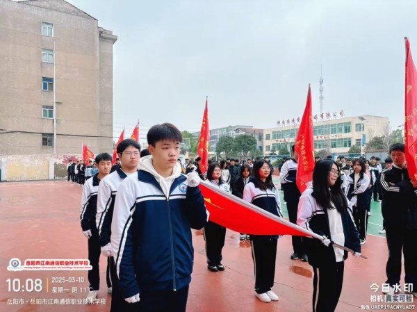 岳陽市江南通信職業技術學校有限公司,岳陽江南學校,岳陽江南通信學校,岳陽職業學校