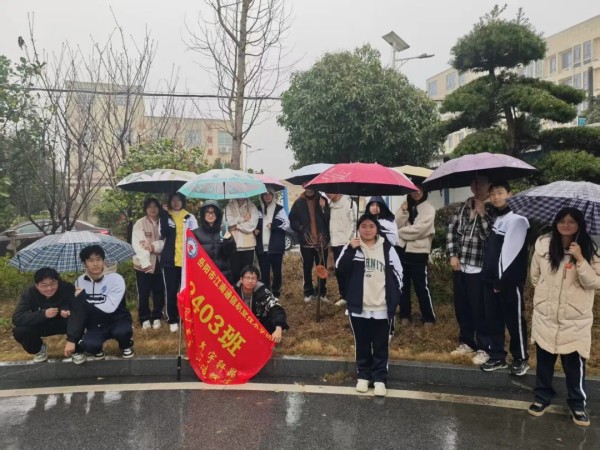 岳陽市江南通信職業技術學校有限公司,岳陽江南學校,岳陽江南通信學校,岳陽職業學校