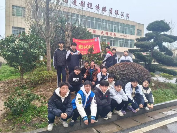 岳陽市江南通信職業技術學校有限公司,岳陽江南學校,岳陽江南通信學校,岳陽職業學校