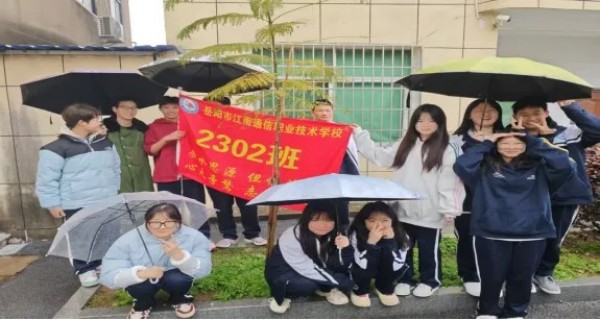 岳陽市江南通信職業技術學校有限公司,岳陽江南學校,岳陽江南通信學校,岳陽職業學校